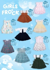 Page 14 in Super Low Price at Km trading UAE