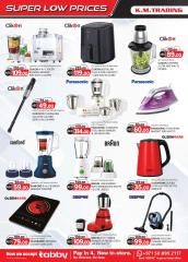 Page 6 in Super Low Price at Km trading UAE