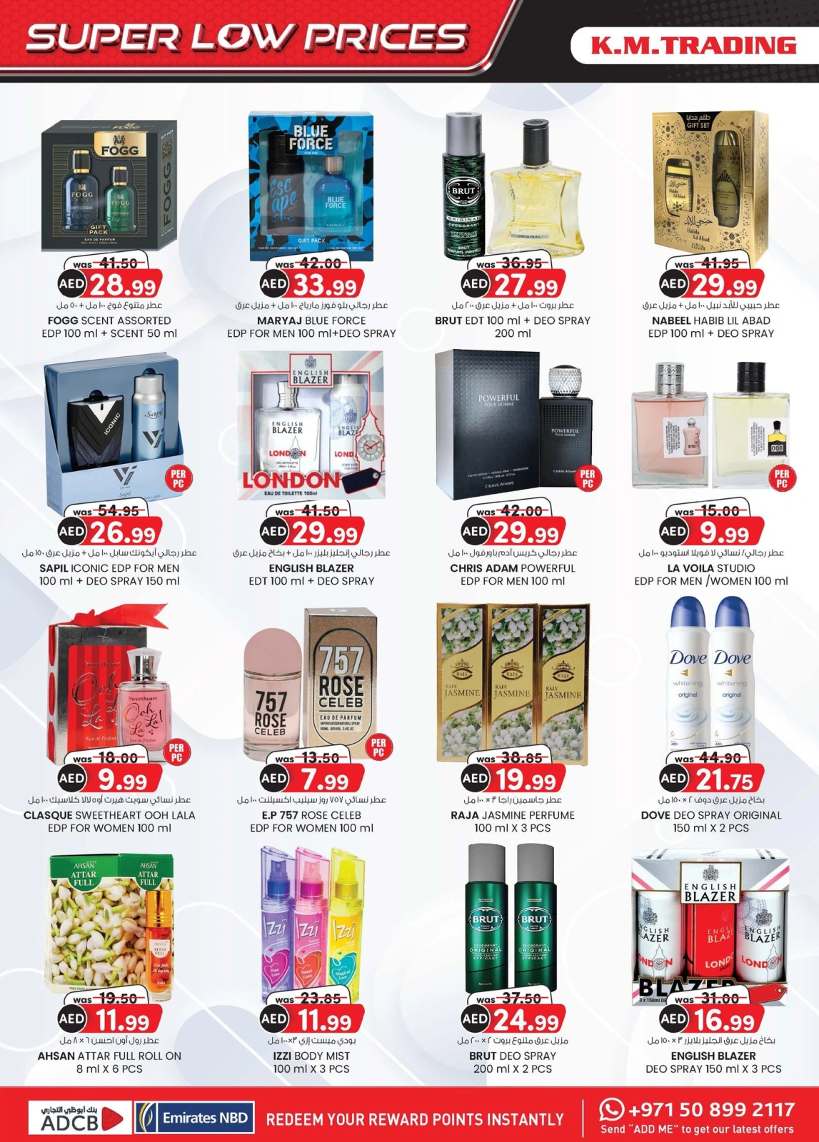 Page 16 in Super Low Price at Km trading UAE