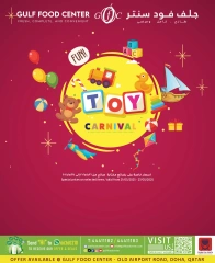 Página 1 |Ofertas Festival del Juguete en Mercados Rawabi Katar