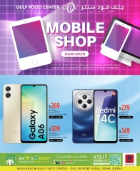 Página 1 |Ofertas de móviles en Mercados Rawabi Katar