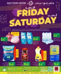 Página 1 |Ofertas de viernes y sábado en Mercados Rawabi Katar