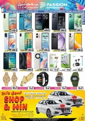 Page 7 in Summer Deals at Passion Hypermarket Qatar