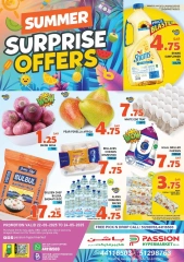 Page 1 in Summer Deals at Passion Hypermarket Qatar