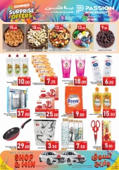 Page 3 in Summer Deals at Passion Hypermarket Qatar