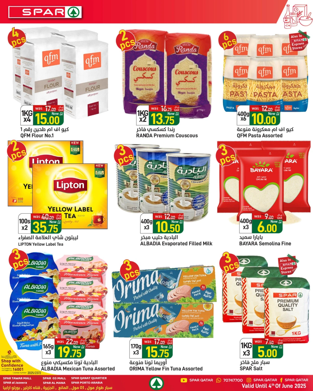 Page 6 |bombshell offers at SPAR Qatar
