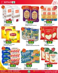 Page 6 |bombshell offers at SPAR Qatar