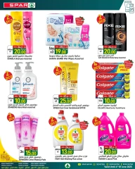 Page 9 |bombshell offers at SPAR Qatar