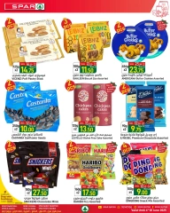 Page 7 |bombshell offers at SPAR Qatar