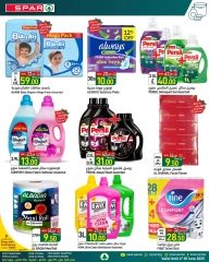Page 8 |bombshell offers at SPAR Qatar