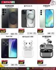 Page 13 |bombshell offers at SPAR Qatar