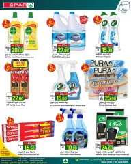 Page 10 |bombshell offers at SPAR Qatar