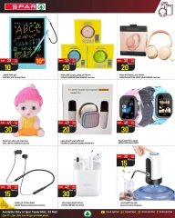 Page 15 |bombshell offers at SPAR Qatar