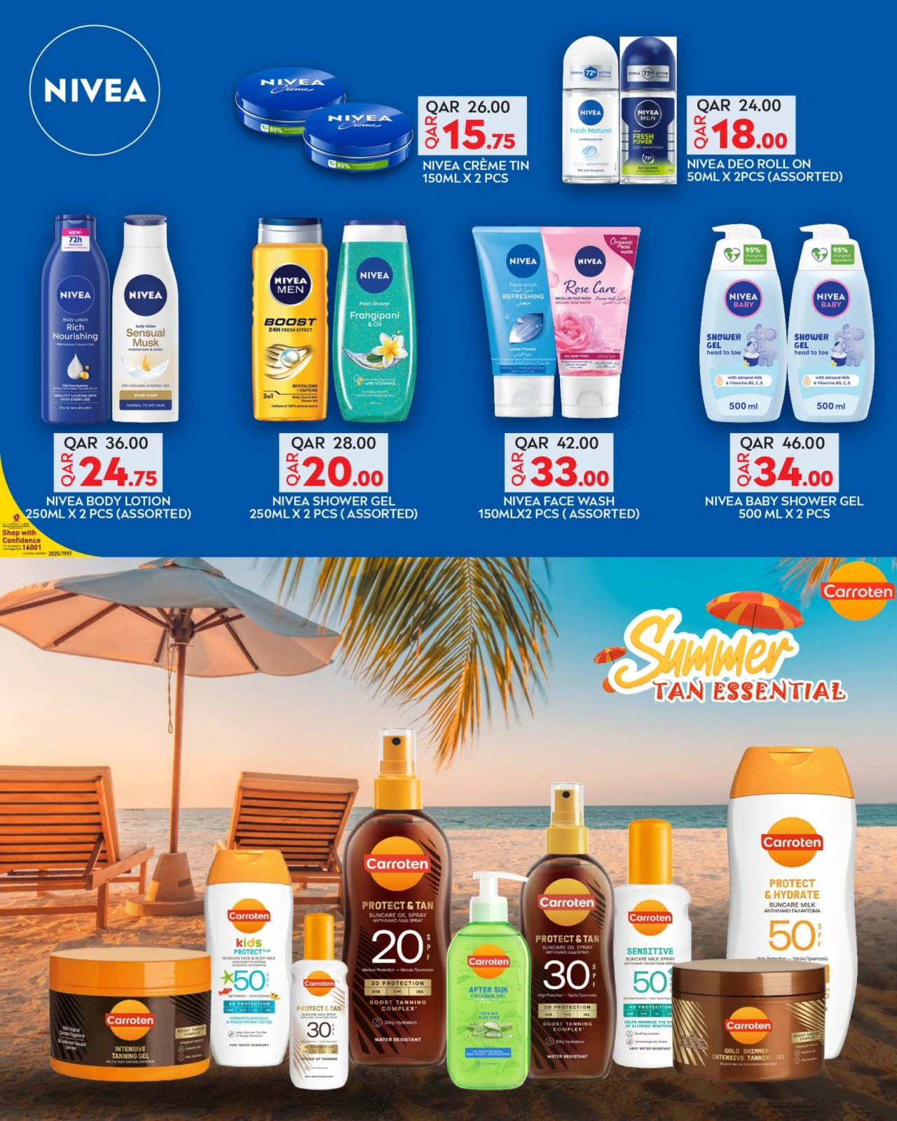 Page 12 |bombshell offers at SPAR Qatar