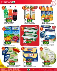Page 2 |bombshell offers at SPAR Qatar