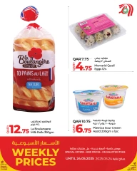Página 10 |Precios semanales en lulu Katar