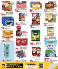 Página 4 |Precios semanales en lulu Katar