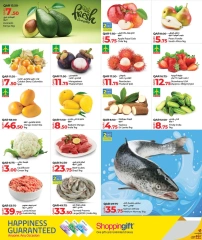 Página 2 |Precios semanales en lulu Katar