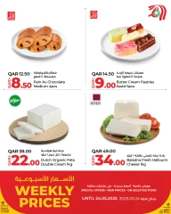 Página 8 |Precios semanales en lulu Katar