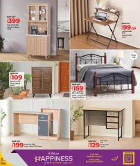 Página 9 |Ofertas de ahorro para el hogar en lulu Katar