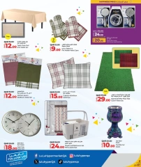 Página 6 |Ofertas de ahorro para el hogar en lulu Katar