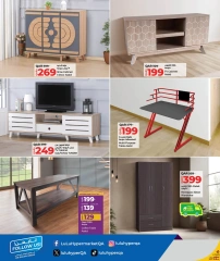 Página 10 |Ofertas de ahorro para el hogar en lulu Katar