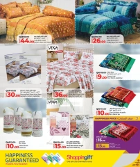 Página 2 |Ofertas de ahorro para el hogar en lulu Katar