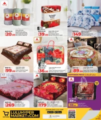 Página 4 |Ofertas de ahorro para el hogar en lulu Katar