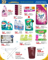 Página 4 |Ofertas de aniversario en lulu Katar
