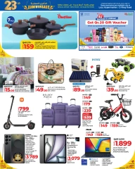 Página 5 |Ofertas de aniversario en lulu Katar