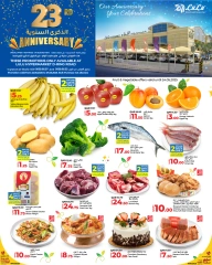 Página 1 |Ofertas de aniversario en lulu Katar