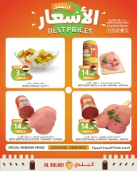 Página 9 |Precios de fin de semana en Souq Al Baladi Katar