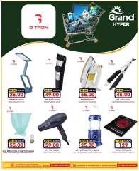Página 33 en bombazos Ofertas en Grand hipermercado Arabia Saudita