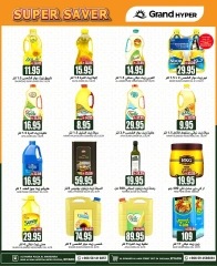 Página 13 en bombazos Ofertas en Grand hipermercado Arabia Saudita