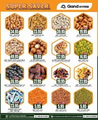 Página 11 en bombazos Ofertas en Grand hipermercado Arabia Saudita