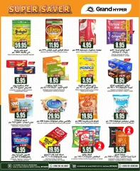 Página 15 en bombazos Ofertas en Grand hipermercado Arabia Saudita