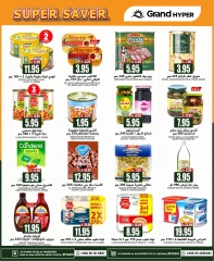 Página 17 en bombazos Ofertas en Grand hipermercado Arabia Saudita