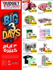 Page 1 in Big 3 Days Offers at Budget Food Saudi Arabia
