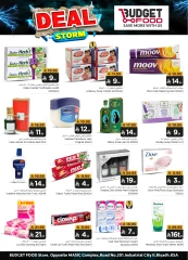 Page 7 in Storm Deal at Budget Food Saudi Arabia