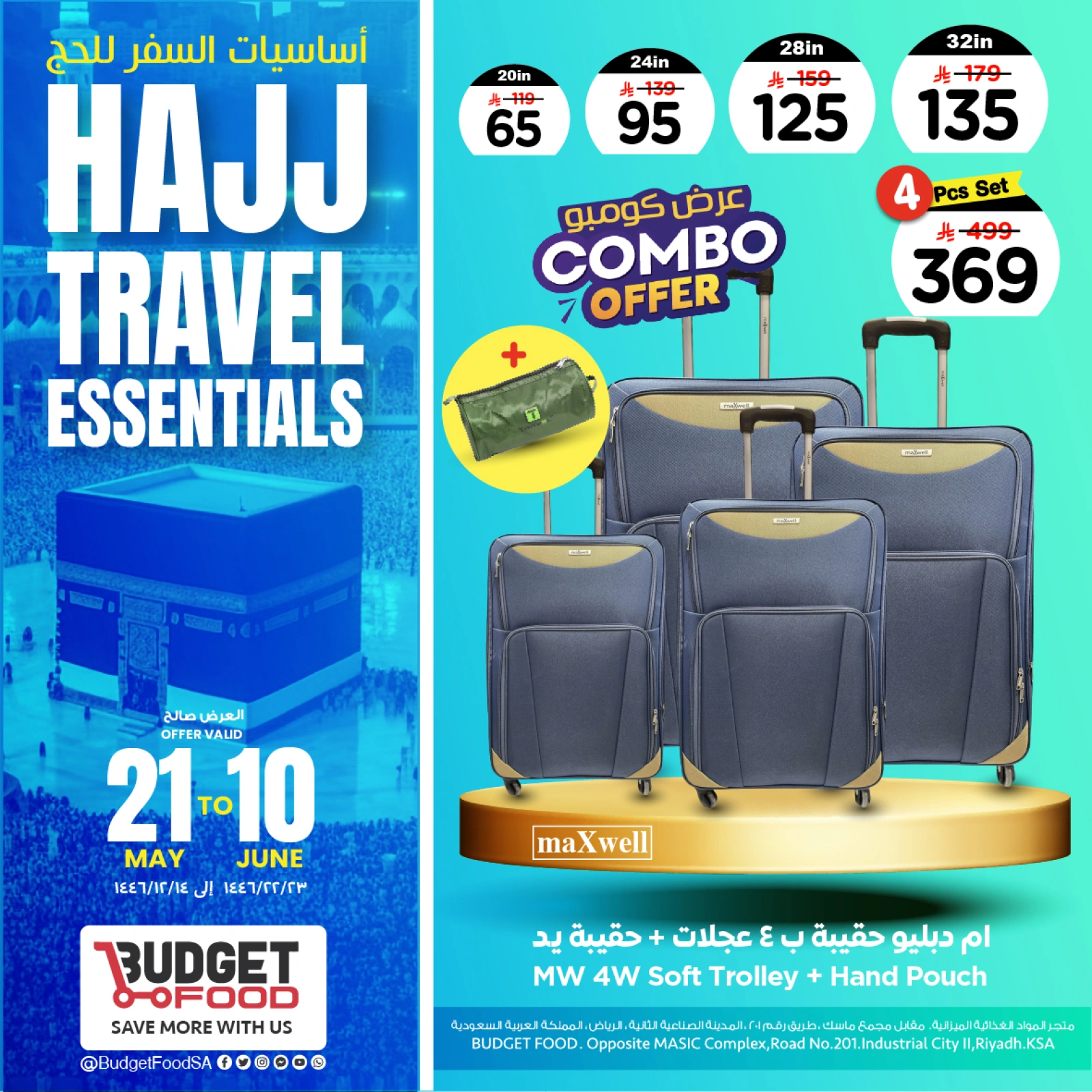 Page 2 in Hajj Travel Essentials Offers at Budget Food Saudi Arabia