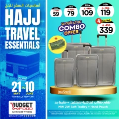 Page 4 in Hajj Travel Essentials Offers at Budget Food Saudi Arabia