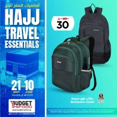 Page 3 in Hajj Travel Essentials Offers at Budget Food Saudi Arabia