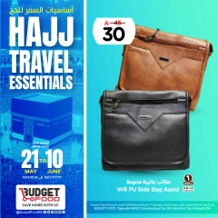 Page 5 in Hajj Travel Essentials Offers at Budget Food Saudi Arabia