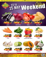Page 4 in Weekend Deals at Prime markets Bahrain