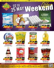 Page 2 in Weekend Deals at Prime markets Bahrain