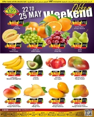 Page 5 in Weekend Deals at Prime markets Bahrain