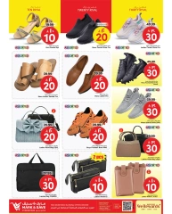 Page 18 in Super Figures Deals at Mark & Save Saudi Arabia