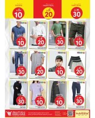 Page 15 in Super Figures Deals at Mark & Save Saudi Arabia