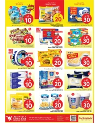 Page 13 in Super Figures Deals at Mark & Save Saudi Arabia