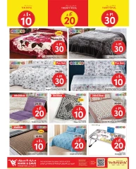 Page 19 in Super Figures Deals at Mark & Save Saudi Arabia